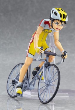 Sakamichi Onoda - Figma