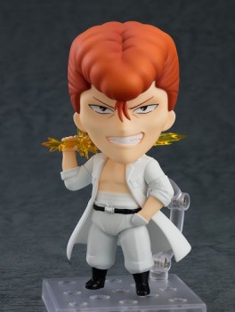 Mangas - Kazuma Kuwabara - Nendoroid