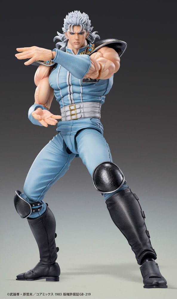 Nouvelle figurine Rei Hokuto no Ken de Hokuto No Ken Ken le survivant par Medicos Entertainment - Actualités | Manga News 2024