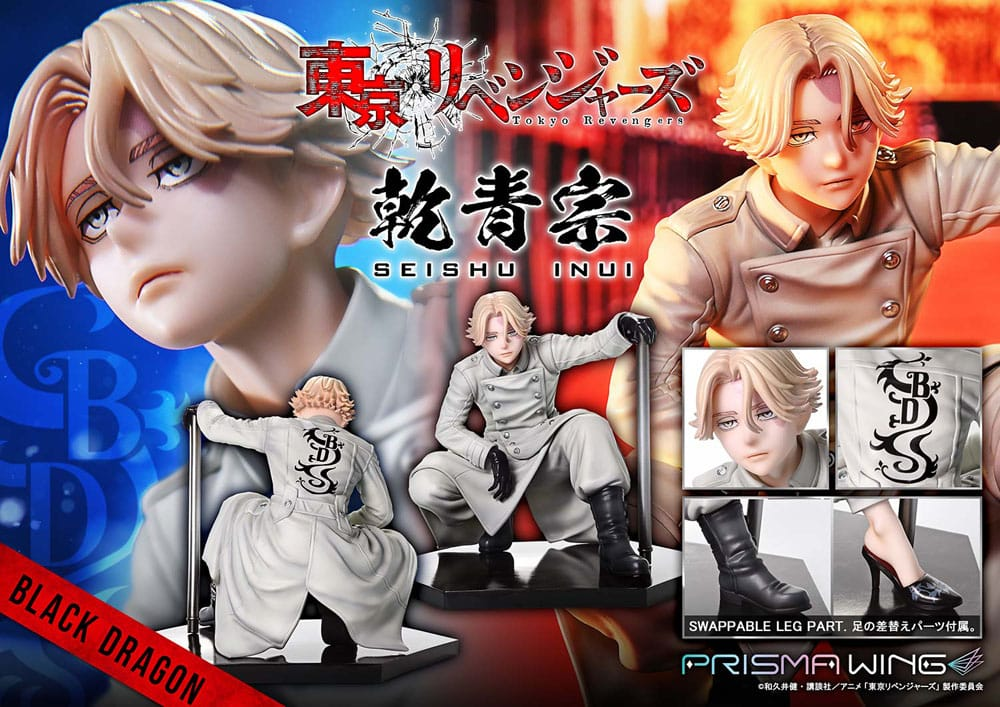 produits dérivés - Seishû Inui - Prisma Wing - Prime 1 Studio