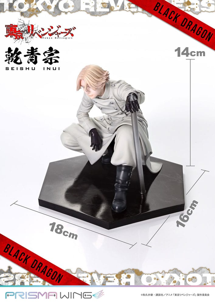 Nouvelle figurine Inupi INUI Seishu de Tokyo Revengers par Prime 1 Studio - Actualités | Manga News 2024