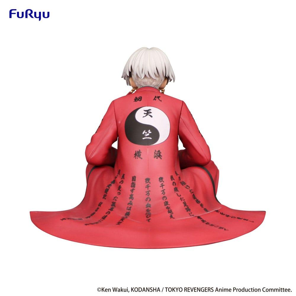 Nouvelle figurine KUROKAWA Izana de Tokyo Revengers par FuRyu - Actualités | Manga News 2023