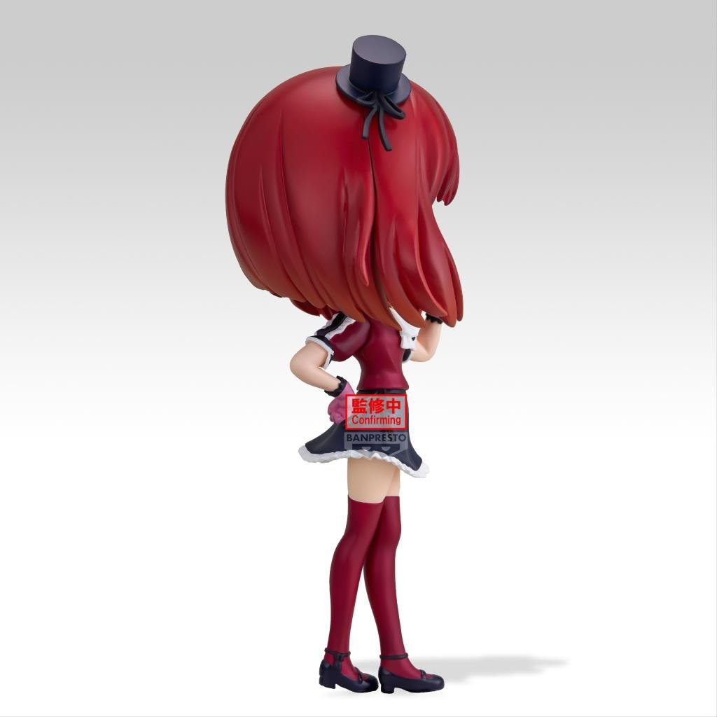 Nouvelle figurine ARIMA Kana de Oshi no Ko par Banpresto - Actualités | Manga News 2024