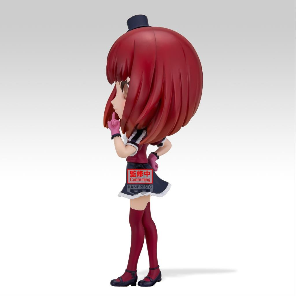 Nouvelle figurine ARIMA Kana de Oshi no Ko par Banpresto - Actualités | Manga News 2024