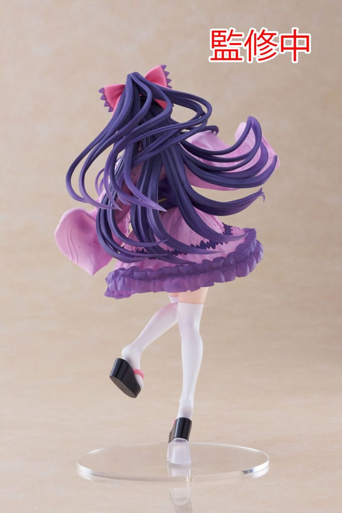 Nouvelle figurine YATOGAMI Toka de Date A Live par Taito - Actualités | Manga News 2023