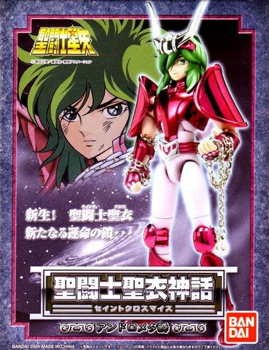 Manga - Manhwa - Myth Cloth - Shun Chevalier de Bronze d'Andromède V2