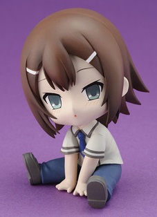 Hideyoshi Kinoshita - Petanko