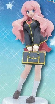 Mizuki Himeji - SEGA