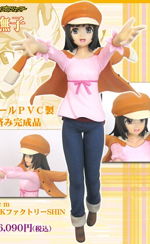 Manga - Manhwa - Nadeko Sengoku - Movic
