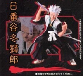 Bleach - Bleach Characters 1 - Tôshirô Hitsugaya - Bandai