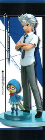 Bleach - The Styling - Hitsugaya - Bandai