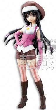 Yozora Mikazuki - DX Figure Ver. Ending - Banpresto