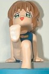 Sakura Kinomoto - Ver. School Swimsuit - Banpresto