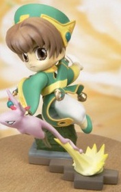 Clamp In 3D Land - Shaolan Li - Movic