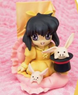Clamp In 3D Land - Utako Ôkawa - Movic