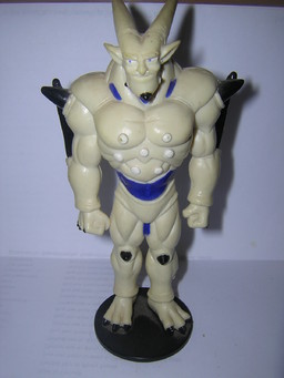 Dragon Ball GT - Omega Shenron - Atlas