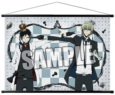 Durarara!!x2 - Store Mural B2 Shizuo & Izaya - Broccoli