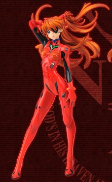 Manga - Manhwa - Asuka Langley - PM Figure Ver. Eyepatch - SEGA