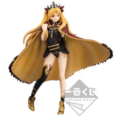 Manga - Manhwa - Lancer/Ereshkigal - Ichiban Kuji Fate/Grand Order -Zettai Majuu Sensen Babylonia- - Banpresto