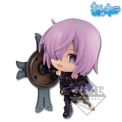 Manga - Manhwa - Shielder/Mash Kyrielight - Kyun-Chara Fate/Grand Order ~Kyun-Chara Order~