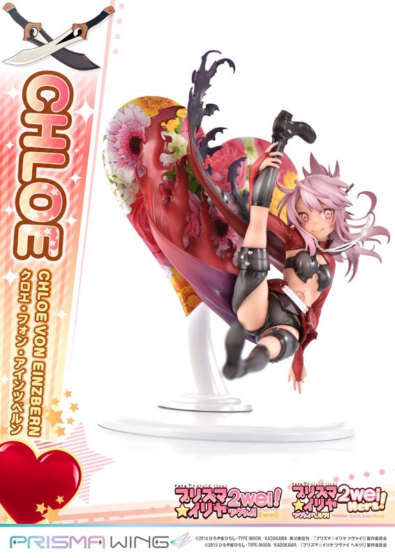 Manga - Manhwa - Chloe Von Einzbern - Prisma Wing - Prime 1 Studio