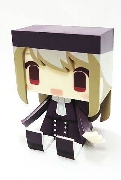 Manga - Manhwa - Fate Zero - Graphig ++ 1 - Illyasviel Von Einzbern