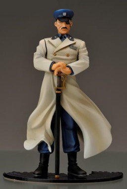 Fullmetal Alchemist - Trading Arts Vol.3 - King Bradley - Square Enix