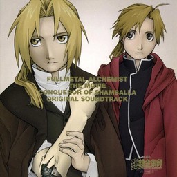 Fullmetal Alchemist Conqueror Of Shamballa - CD Original Soundtrack