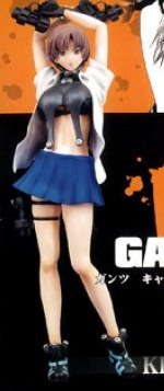 Kei Kishimoto - Ver. Cast Off - Taito