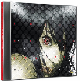 Ghost in the Shell - SAC - Solid State Society - CD Bande Originale