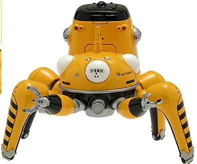 Tachikoma - Ver. Yellow - W.H.A.M.! - Wave