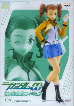 Manga - Manhwa - Mileina Vashti - DX Figure B - Banpresto