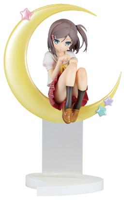 Mangas - Tsukiko Tsutsukakushi - Minnano Kuji - FuRyu
