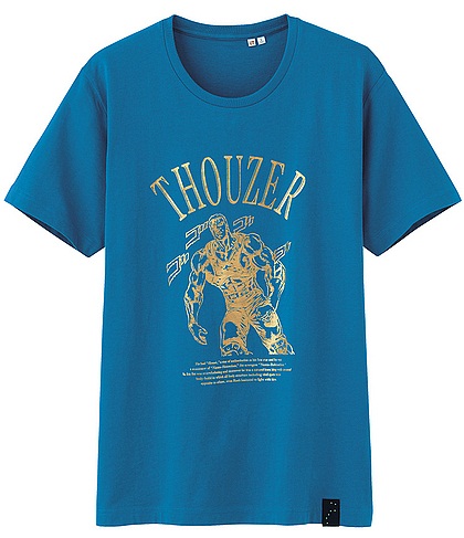 Manga - Manhwa - Hokuto No Ken - T-shirt E - Uniqlo