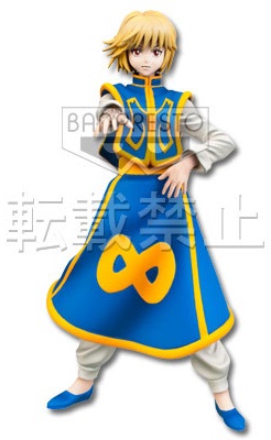 Mangas - Kurapika - Ichiban Kuji - Banpresto