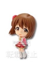 Mangas - Yukiho Hagiwara - Kyun-Chara - Banpresto