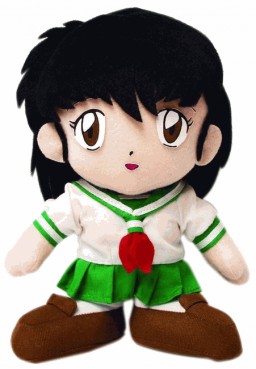 Kagome Higurashi - Peluche - Great Eastern Entertainment
