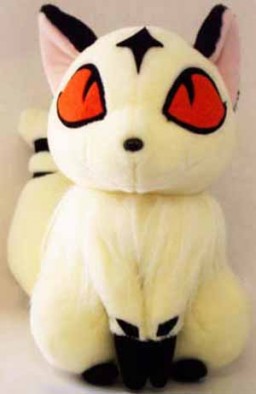 Kirara - Peluche - Great Eastern Entertainment