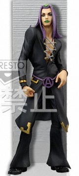 Leone Abbacchio - DXF Figure B - Banpresto