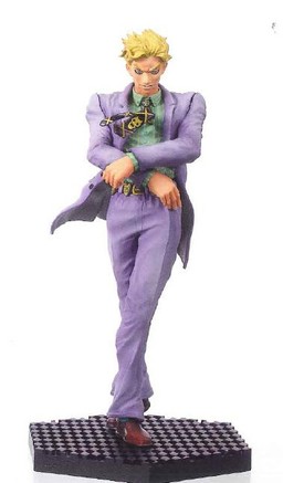 Kira Yoshikage - DX Figure - Banpresto