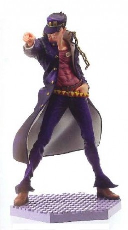 Jotaro Kujo - DX Figure - Banpresto