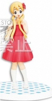 Tsumugi Kotobuki - DX Figure - Banpresto