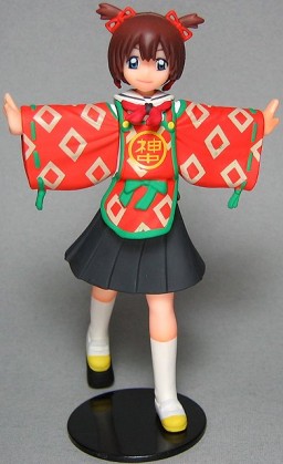 Kamichu - Yurie Hitotsubashi Ver. Déesse - Yujin
