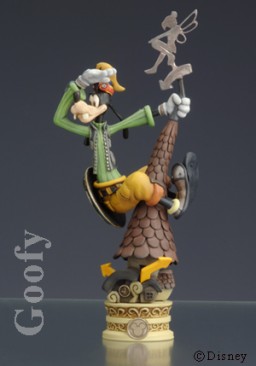 Kingdom Hearts - Formation Arts - Dingo - Square Enix