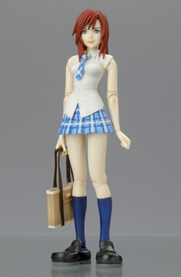 Kairi - Play Arts