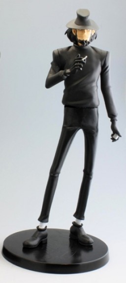 Manga - Manhwa - Daisuke Jigen - DX Figure Break in Style - Banpresto