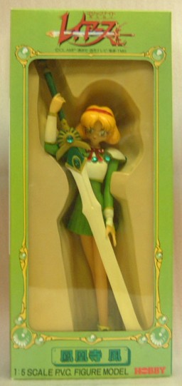 Fuu Hououji - Tsukuda Hobby