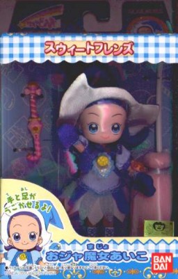 Aiko Senoo - Ver. Sorcière - Bandai