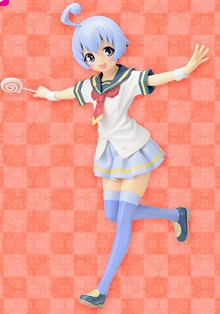Hansode Shiranui - High Grade Figure - SEGA