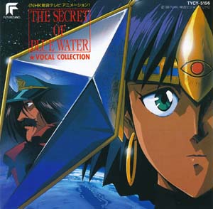 Nadia & Le Secret De L'Eau Bleue - CD Vocal Collection